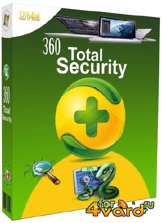 360 Total Security 8.2.0.1120 Final