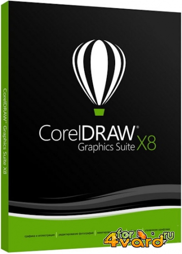 CorelDRAW Graphics Suite X8 18.0.0.448 Retail