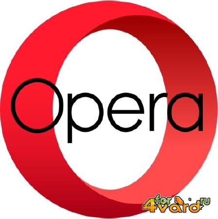 Opera 37.0.2178.32 Stable + Portable