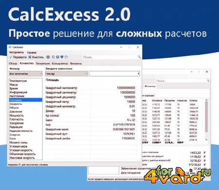 CalcExcess 2.0.1 + Portable