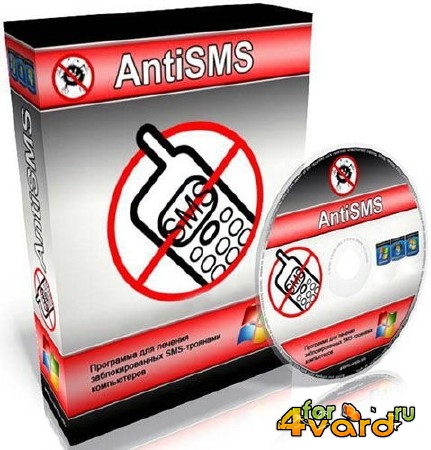 AntiSMS 8.3.11.0 Portable