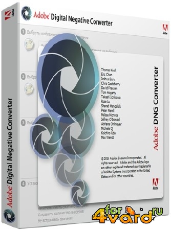 Adobe DNG Converter 9.6 Final