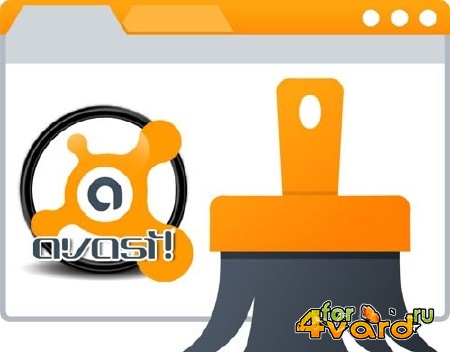 Avast! Browser Cleanup 12.1.2272.125 + Portable