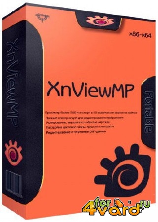 XnViewMP Portable 0.81 (x86/x64) PortableAppZ
