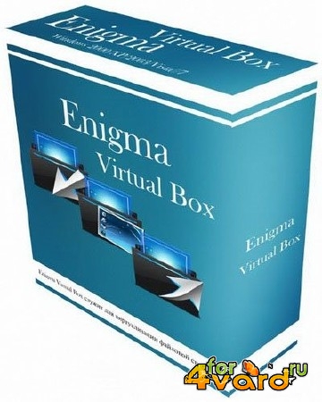 Enigma Virtual Box 7.50 Build 20160701 + Portable