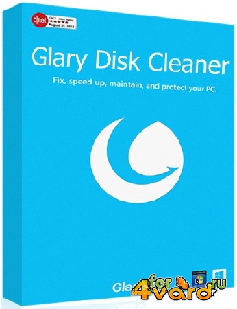 Glary Disk Cleaner 5.0.1.100 + Portable