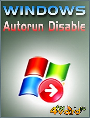 Windows Autorun Disable 3.0 Portable