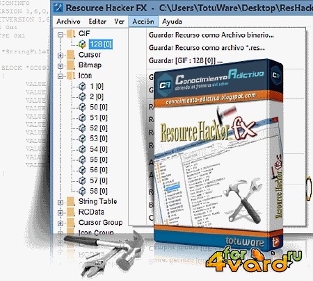 Resource Hacker 4.3.20.170 RUS Portable
