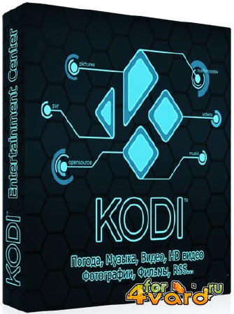KODI Entertainment Center 17.0 Beta 2 Krypton