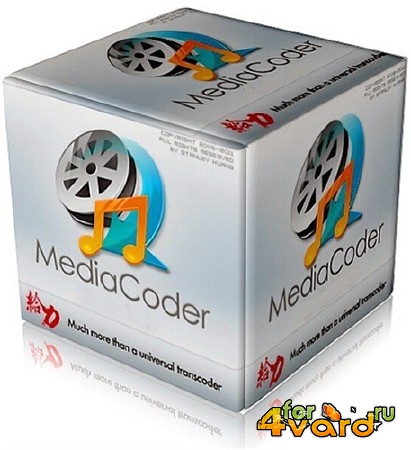 MediaCoder 0.8.46.5865 (x86/x64) + Portable