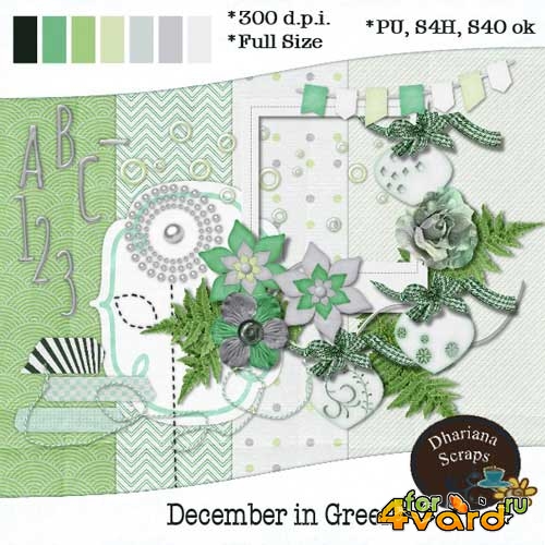 Новогодний скрап-набор - Декабрь в зелёном