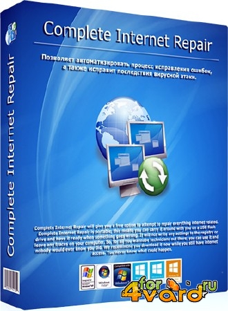 Complete Internet Repair 3.0.2.2683 + Portable
