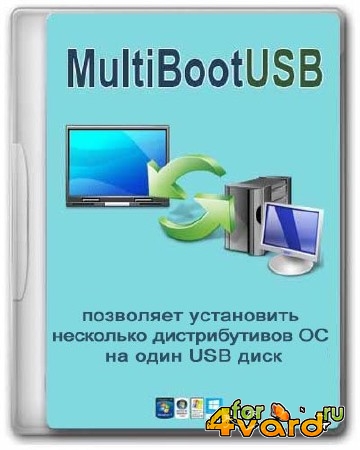 MultiBootUSB 8.1.0 Final + Portable