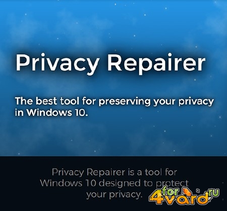Privacy Repairer 1.2.0.0 Portable
