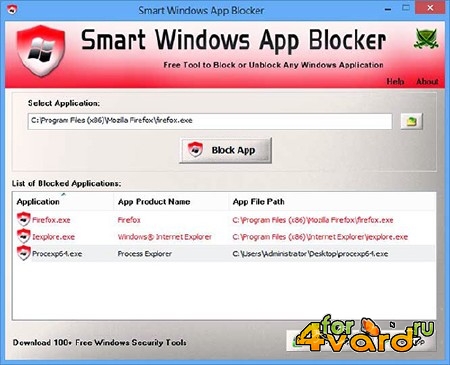 Smart Windows App Blocker 3.0 + Portable