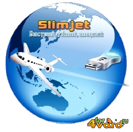 Slimjet Portable 12.0.12.0 Stable (x86/x64) PortableAppZ