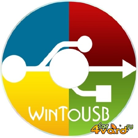 WinToUSB Enterprise 3.3 Portable by FC Portables