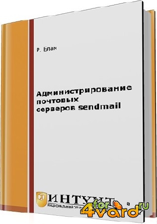  . -    sendmail (2- )