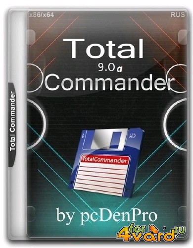 Total Commander 9.0a - v6.1 Minimal (2017/RUS/x86x64) Portable by pcDenPro