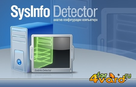SysInfo Detector 1.3.8b + Portable