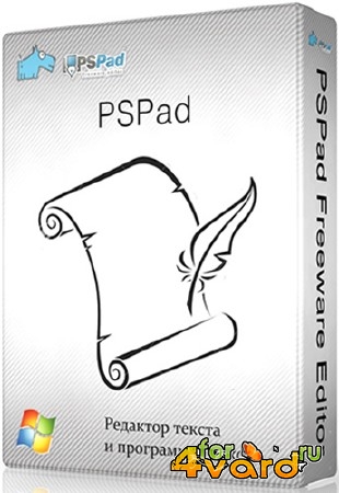 PSPad 5.0.0.117 Portable + Словари для проверки правописания
