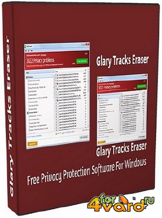 Glary Tracks Eraser 5.0.1.85 + Portable