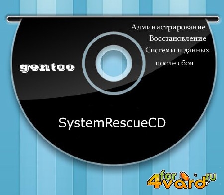 SystemRescueCD 4.9.5 Beta 1