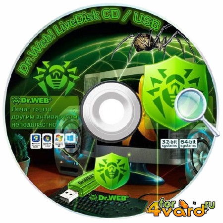 Dr.Web LiveDisk CD/DVD & USB 9.0.0 DC 26.03.2017