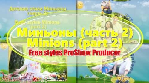   ProShow Producer -    2
