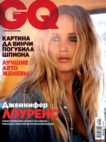 GQ 5 ( 2018) 