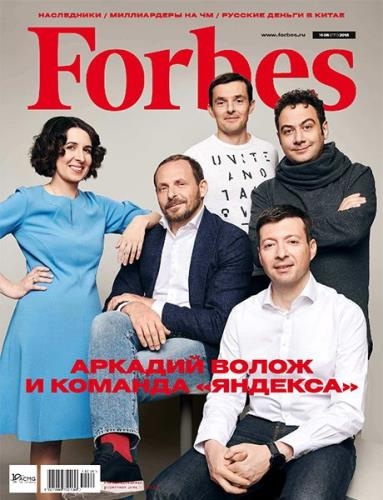 Forbes 6 ( 2018) 