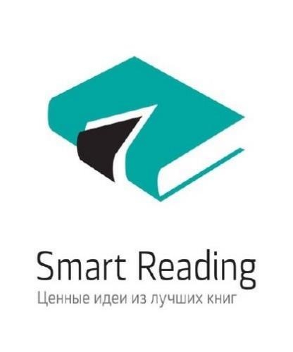     Smart Reading. 187 