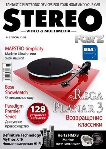 Stereo Video & Multimedia 6 ( 2018)