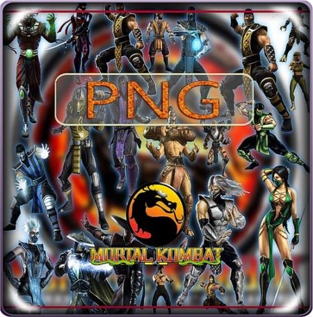  png - Mortal kombat