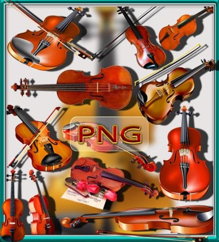 Картинки png - Скрипки