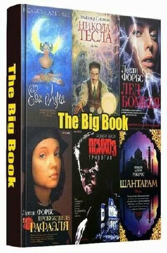 The Big Book -  (212 )