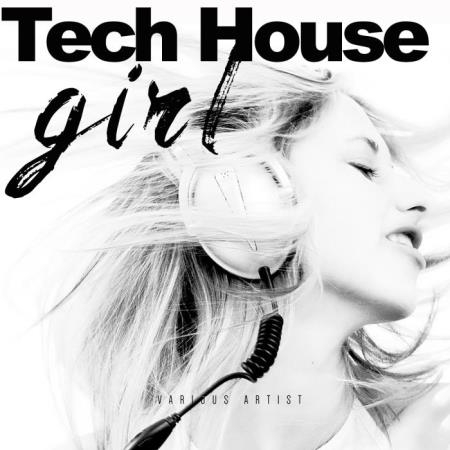Tech House Girl (2019)