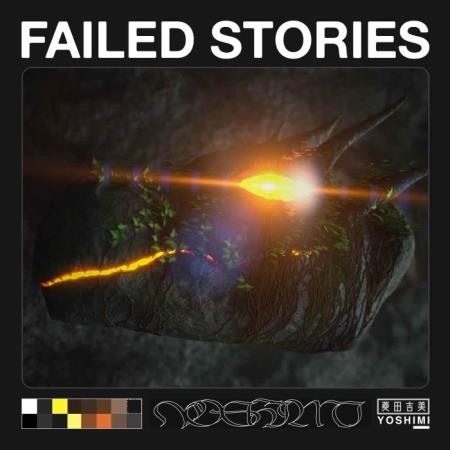 Yoshimi - Failed Stories (2019)