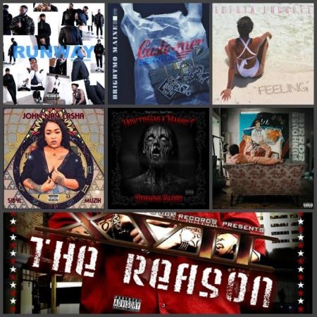 Rap Music Collection Pack 058 (2019)