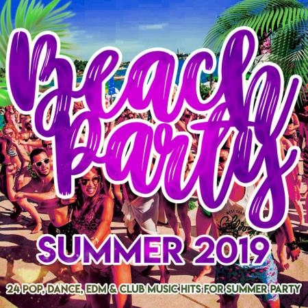 OTR Best Sound - Beach Party Summer 2019 (2019)