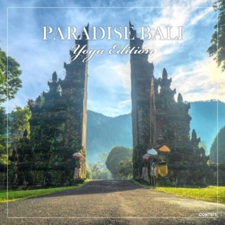 Paradise Bali: Yoga Edition (2019)