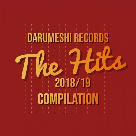 The Hits 2018/19 (2019)
