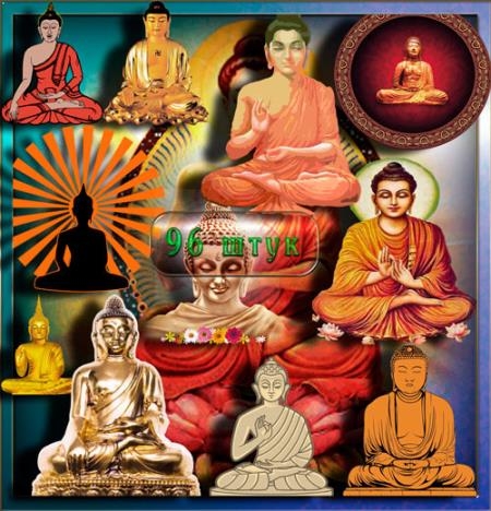 Png клипарты без фона - Индийская Будда
