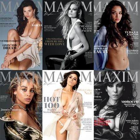 Maxim USA - Full Year 2019 Issues Collection