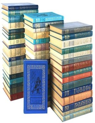 Книжная серия - «Библиотека приключений и научной фантастики» (1936-2004)