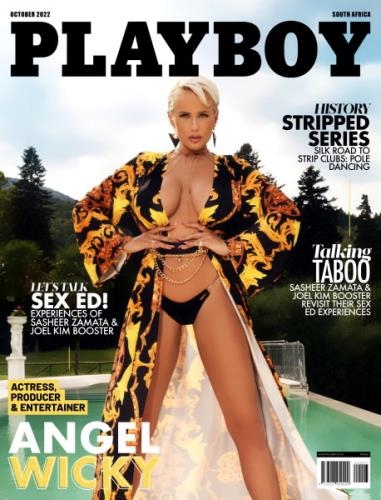 Playboy South Africa  October 2022