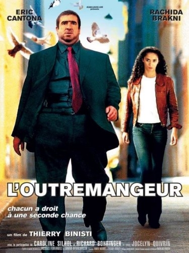 Обжора / L'outremangeur (2003) WEB-DLRip / WEB-DL 1080p