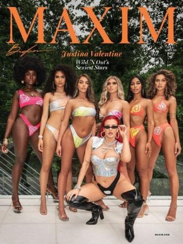 Maxim USA - July/August 2023