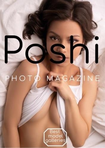 Poshi Photo Magazine  December 2023