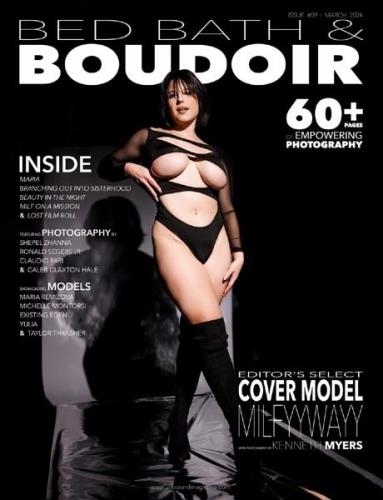 Bed Bath & Boudoir Magazine  Issue 9, March 2024